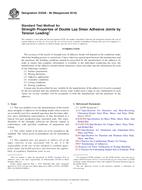 ASTM D3528-96(2016)