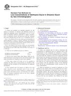 ASTM E611-08(2015)e1
