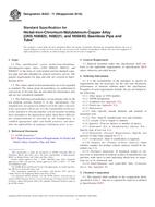 ASTM B423-11(2016)