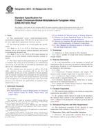 ASTM B815-02(2016)