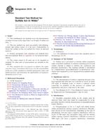 ASTM D516-16