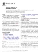 ASTM D1246-16