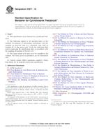 ASTM D5871-16