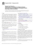 ASTM E2838-11(2016)