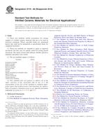 ASTM D116-86(2016)