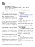 ASTM D1975-16