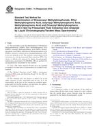 ASTM E2866-12(2016)