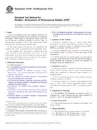 ASTM D3190-06(2016)
