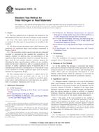 ASTM D2973-16