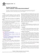 ASTM D3341-16