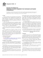 ASTM D2358-16