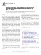 ASTM D3965-16
