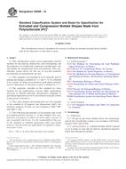 ASTM D6098-16