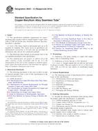 ASTM B643-12(2016)