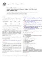 ASTM B768-11(2016)