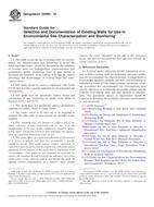 ASTM D5980-16
