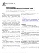 ASTM E2998-16