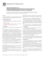 ASTM E825-98(2016)