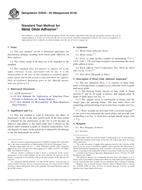 ASTM D3543-93(2016)