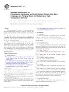 ASTM B637-16