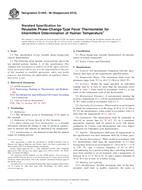 ASTM E1299-96(2016)