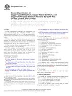 ASTM B441-16