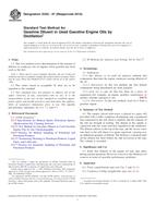 ASTM D322-97(2016)
