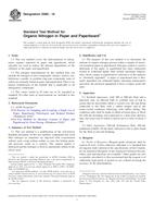 ASTM D982-16