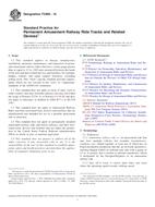 ASTM F2960-16