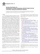 ASTM F2769-16