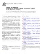 ASTM B905-00(2016)