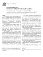 ASTM D5197-16