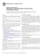 ASTM E342-11(2016)