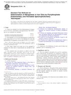 ASTM E314-16