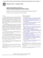 ASTM D1430-11(2016)