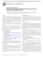 ASTM D6166-12(2016)