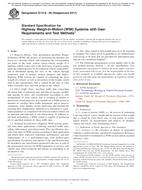 ASTM E1318-09(2017)