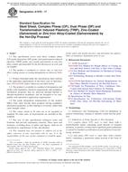 ASTM A1079-17