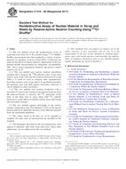 ASTM C1316-08(2017)