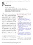 ASTM D2699-16