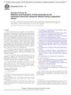 ASTM E1001-16