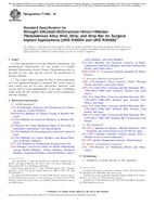 ASTM F1058-16