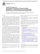 ASTM C1672-17