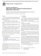ASTM D2029-97(2017)
