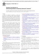 ASTM C1708/C1708M-16