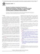 ASTM D6028-17