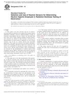 ASTM E720-16