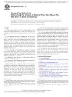 ASTM D1140-17