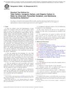 ASTM D5904-02(2017)