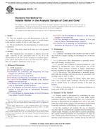 ASTM D3175-17